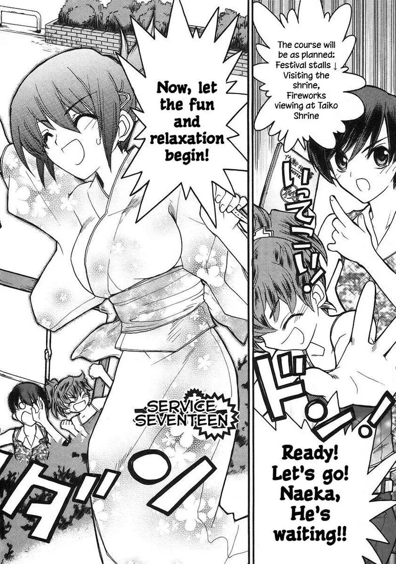 Kamen No Maid Guy Chapter 17 page 2