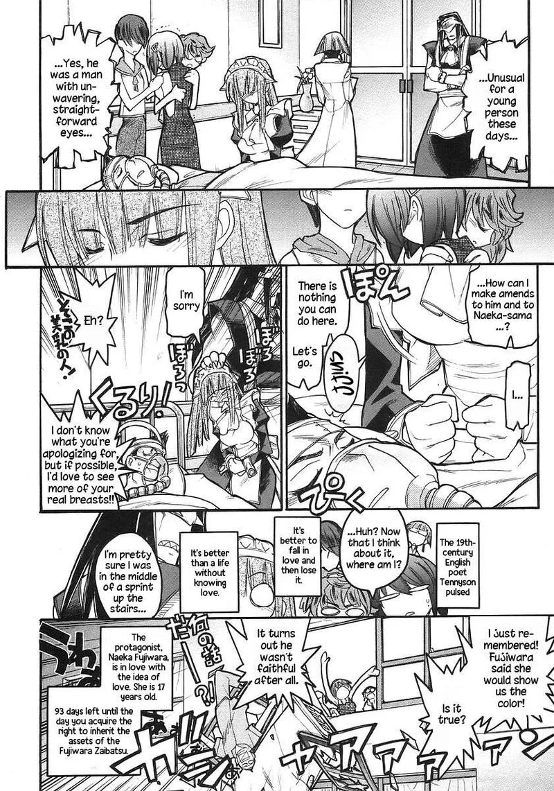 Kamen No Maid Guy Chapter 17 page 34
