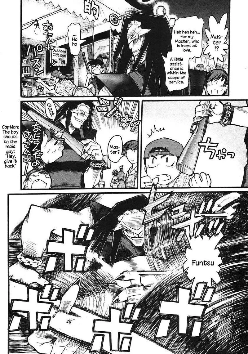 Kamen No Maid Guy Chapter 17 page 16