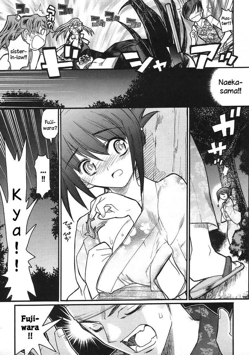 Kamen No Maid Guy Chapter 17 page 31