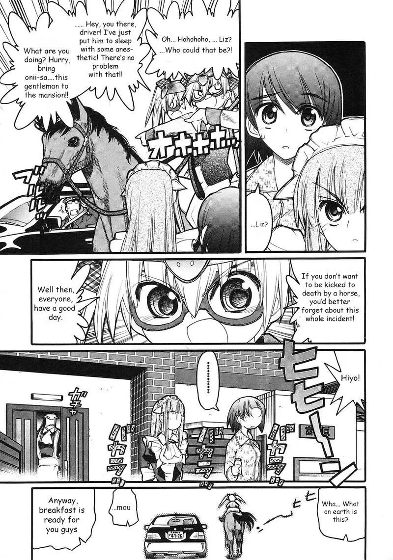 Kamen No Maid Guy Chapter 18 page 6