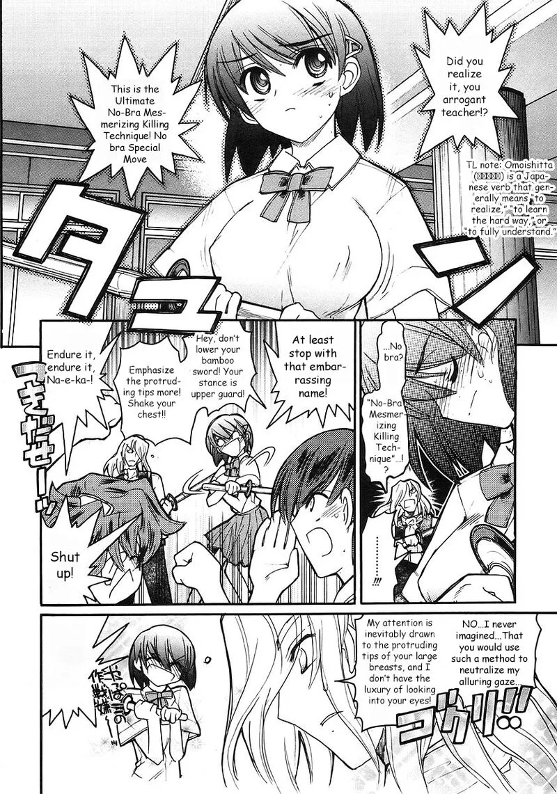 Kamen No Maid Guy Chapter 18 page 29