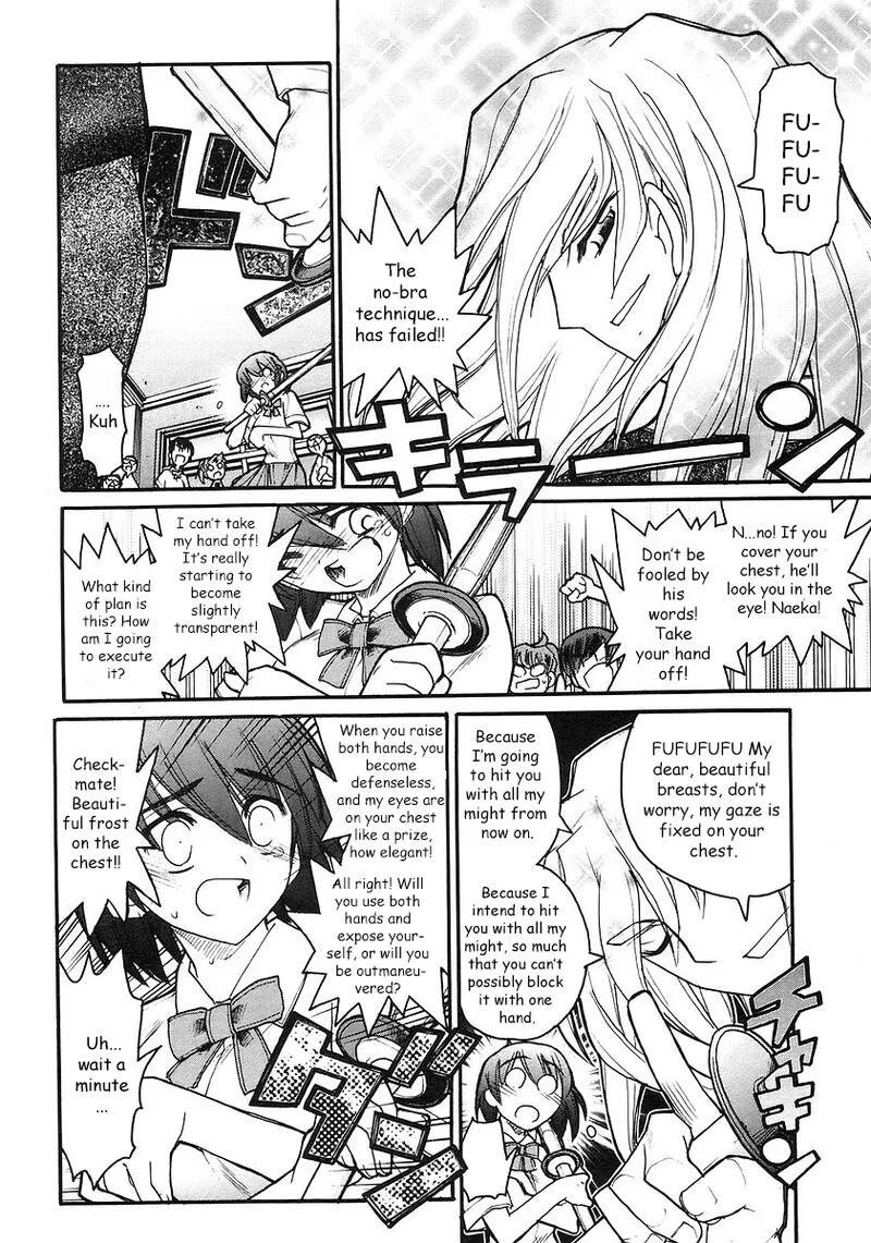 Kamen No Maid Guy Chapter 18 page 31