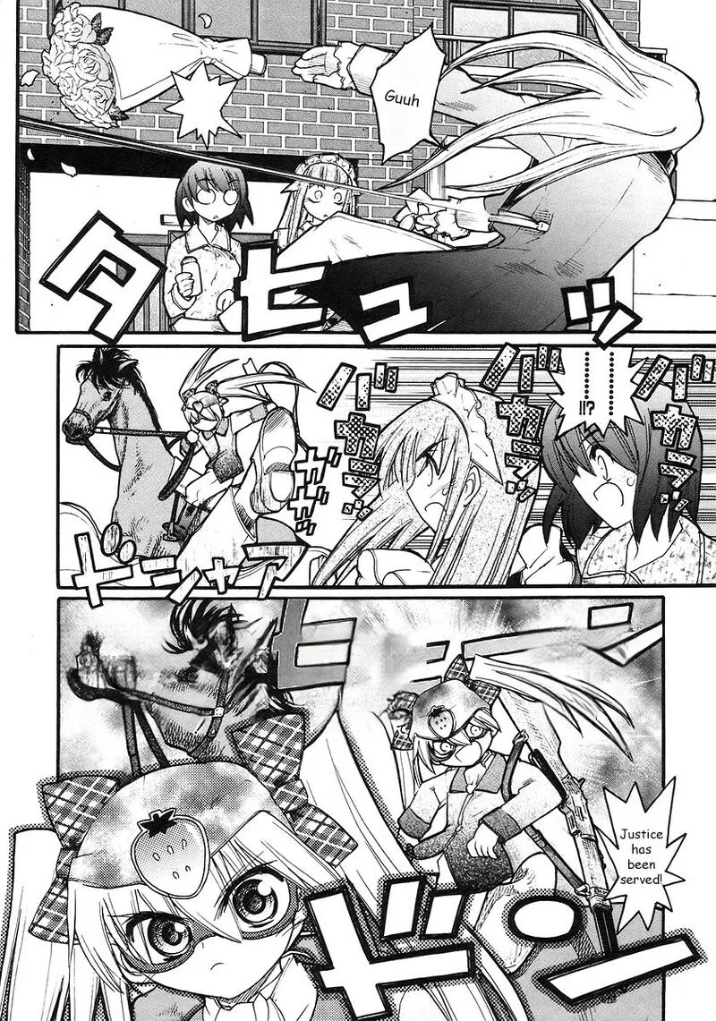 Kamen No Maid Guy Chapter 18 page 5