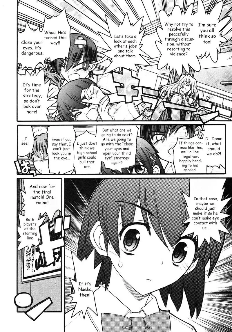 Kamen No Maid Guy Chapter 18 page 27