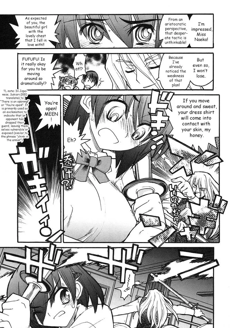 Kamen No Maid Guy Chapter 18 page 30
