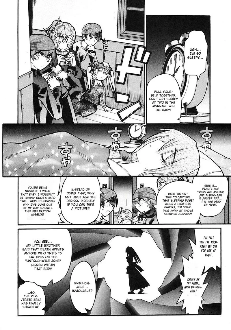 Kamen No Maid Guy Chapter 19 page 9