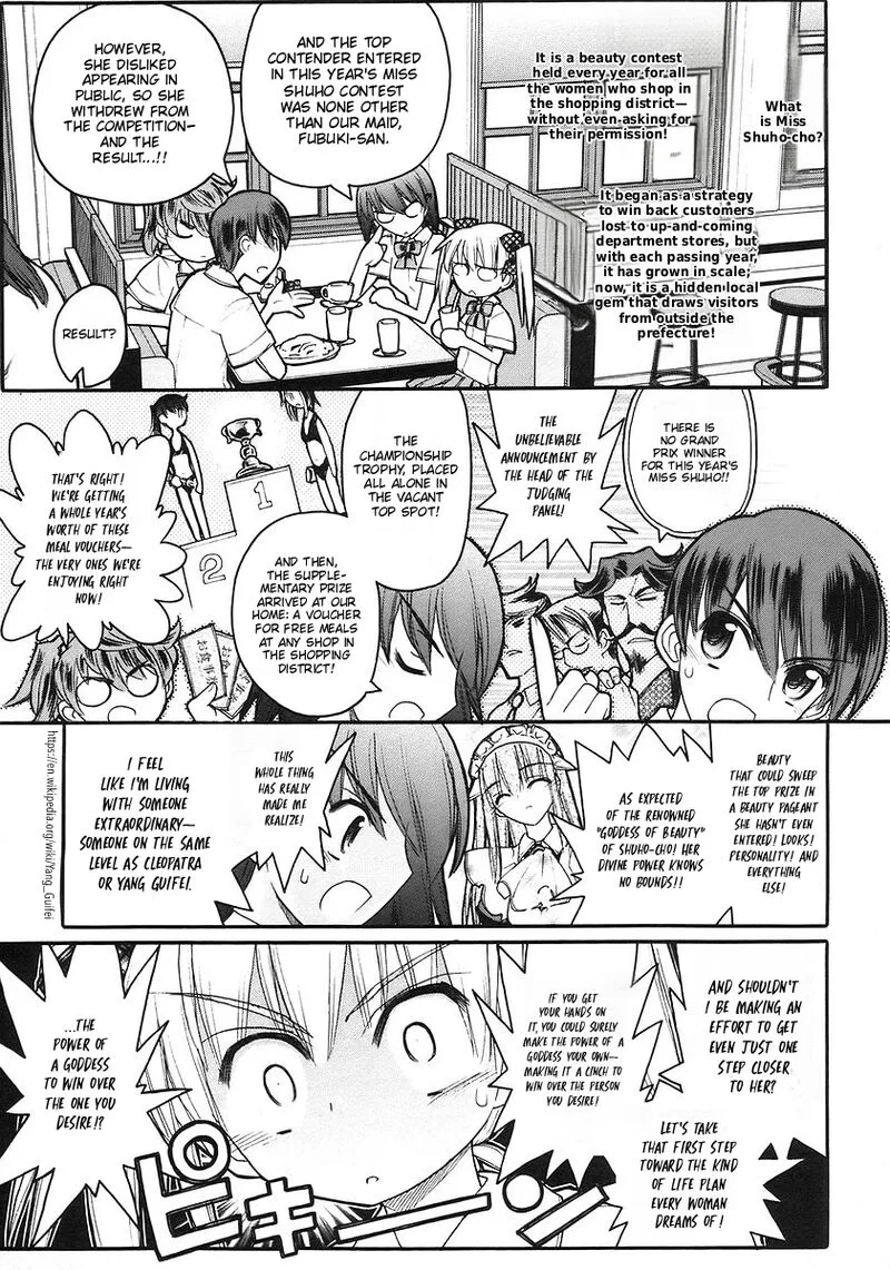Kamen No Maid Guy Chapter 19 page 6