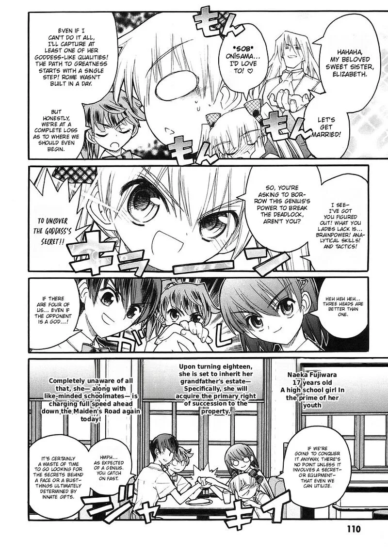 Kamen No Maid Guy Chapter 19 page 7