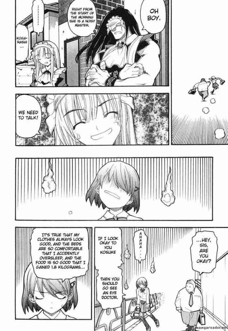 Kamen No Maid Guy Chapter 2 page 12