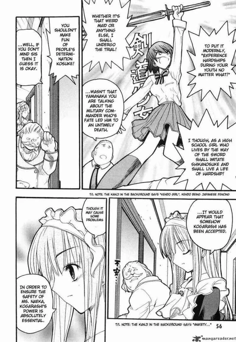 Kamen No Maid Guy Chapter 2 page 20