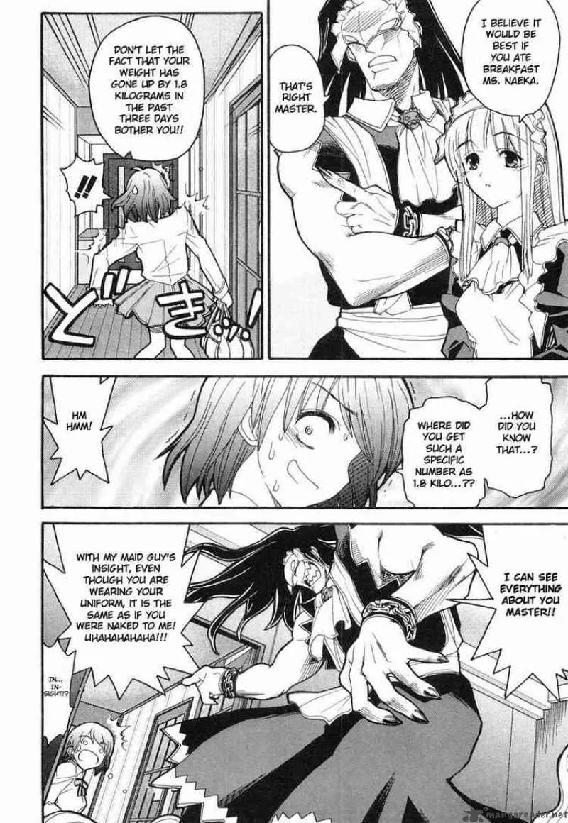 Kamen No Maid Guy Chapter 2 page 10