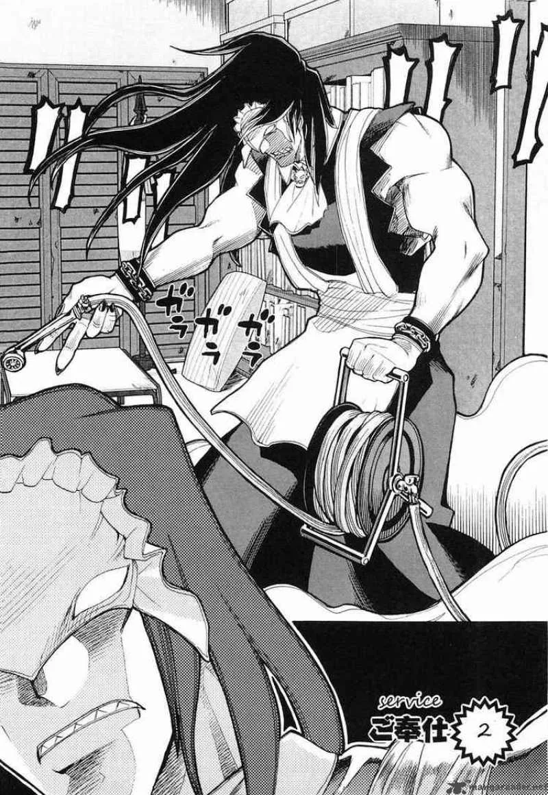 Kamen No Maid Guy Chapter 2 page 2