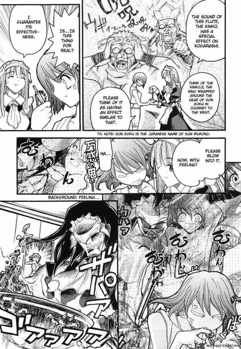 Kamen No Maid Guy Chapter 2 page 25