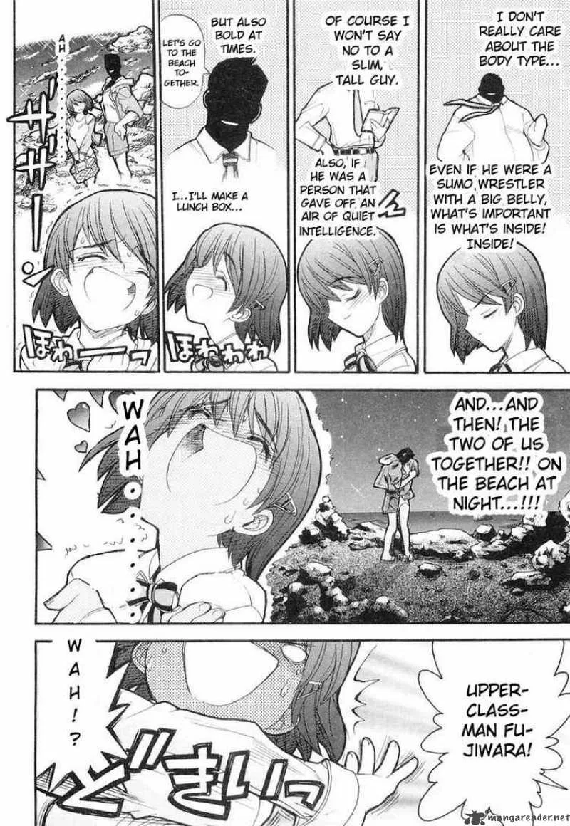 Kamen No Maid Guy Chapter 3 page 24
