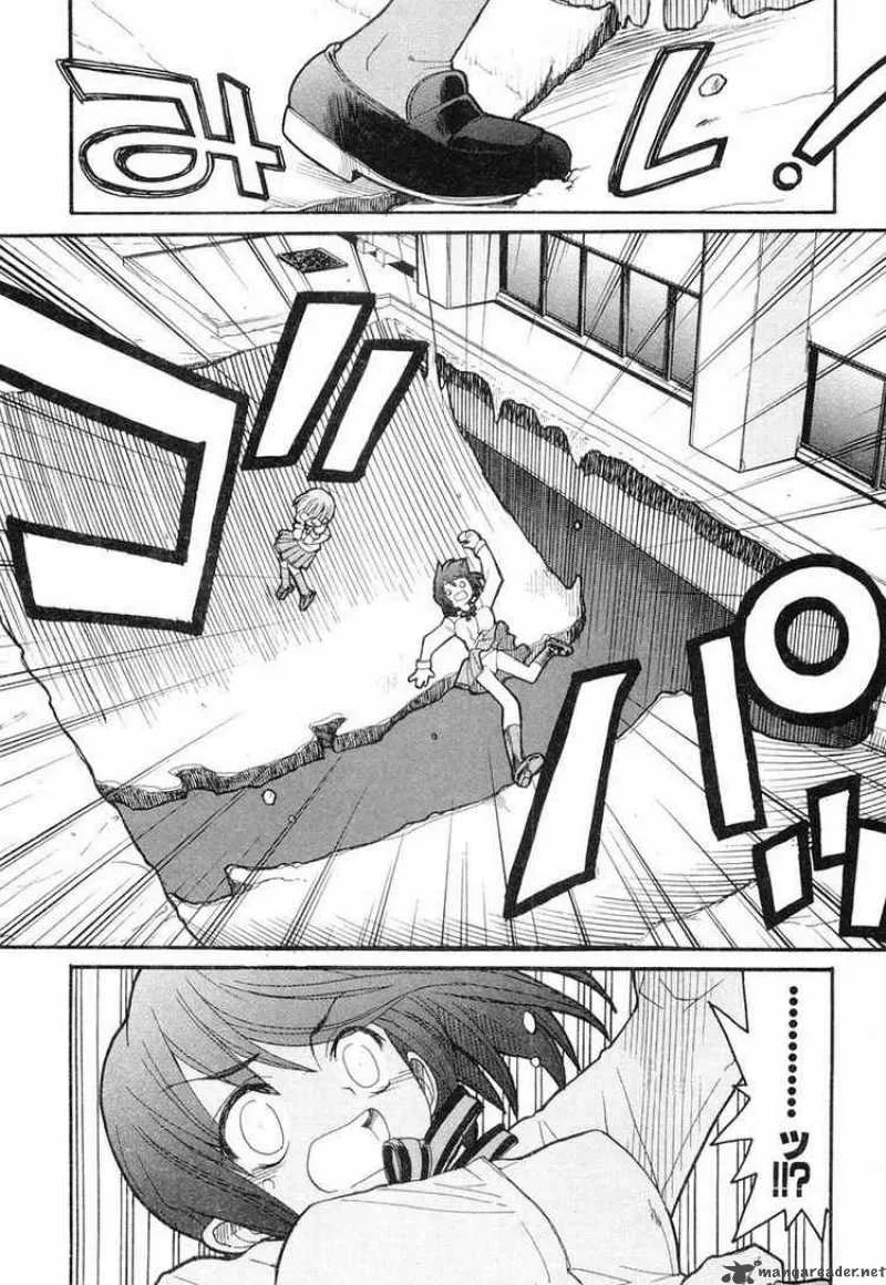 Kamen No Maid Guy Chapter 3 page 26