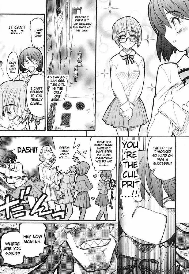 Kamen No Maid Guy Chapter 3 page 25