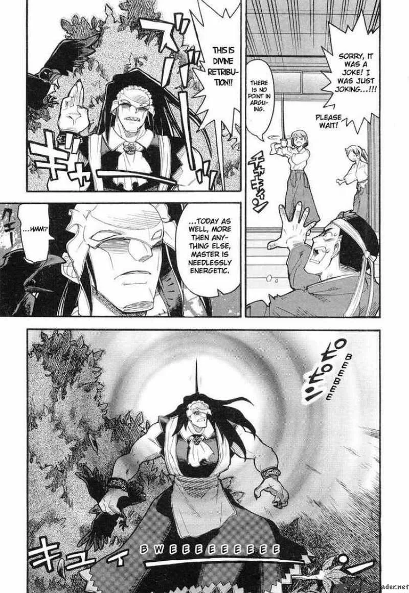 Kamen No Maid Guy Chapter 3 page 5