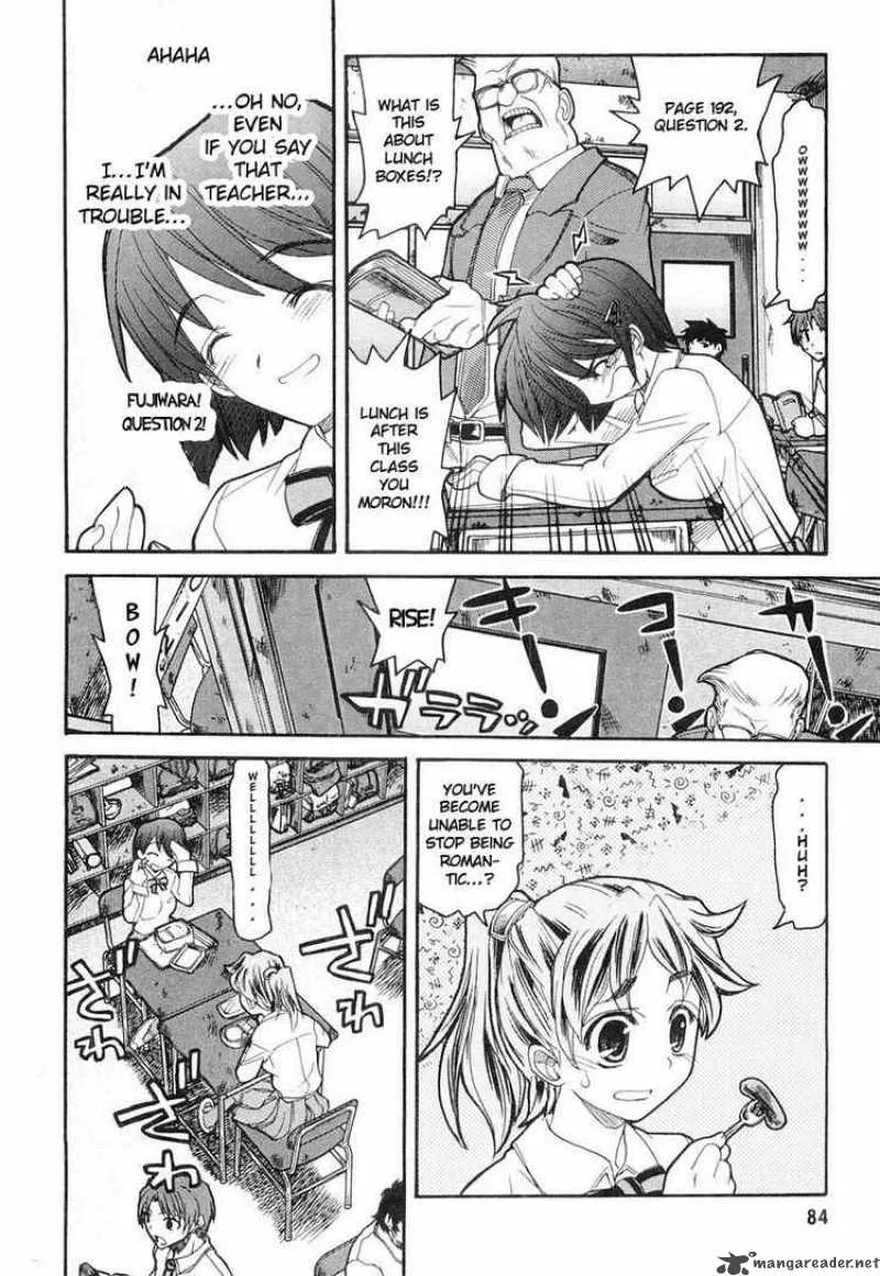 Kamen No Maid Guy Chapter 3 page 20