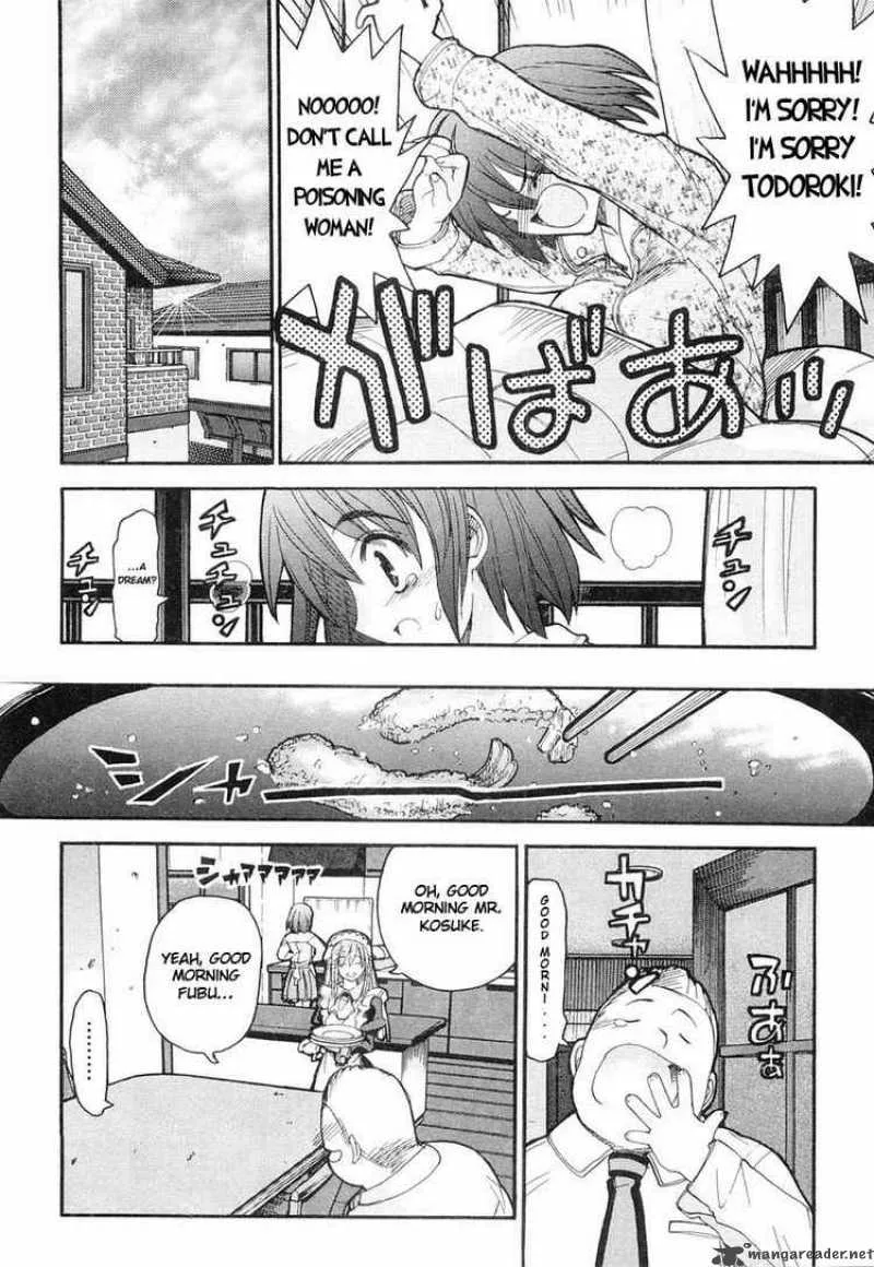 Kamen No Maid Guy Chapter 3 page 16
