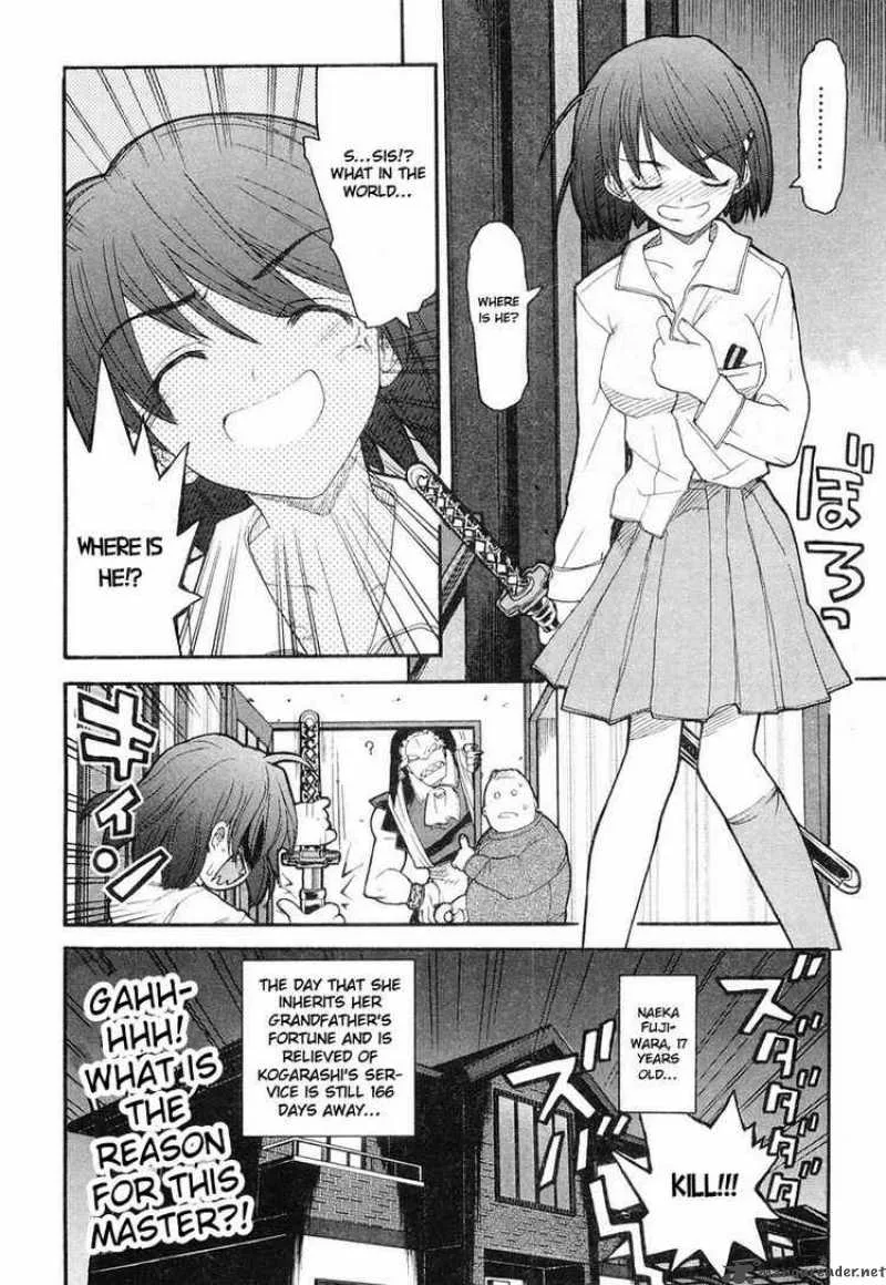 Kamen No Maid Guy Chapter 3 page 30