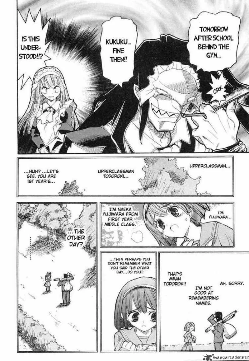 Kamen No Maid Guy Chapter 3 page 14