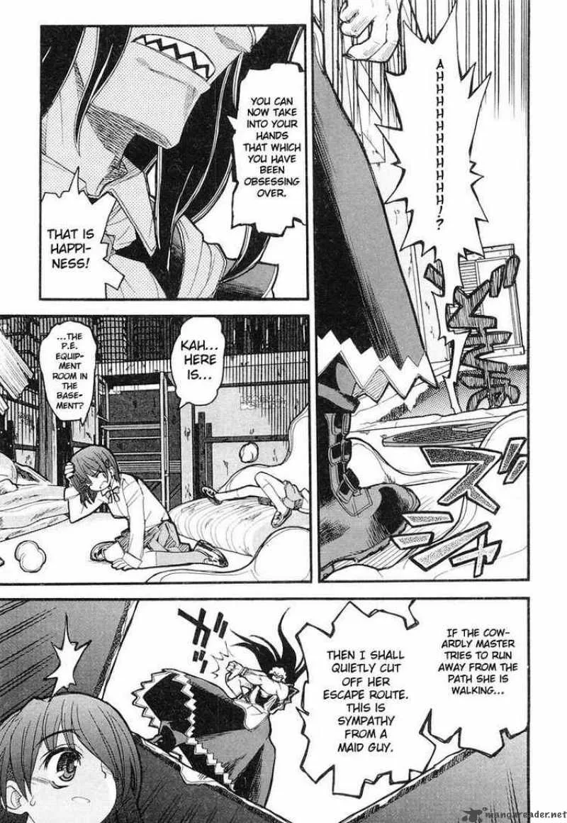 Kamen No Maid Guy Chapter 3 page 27