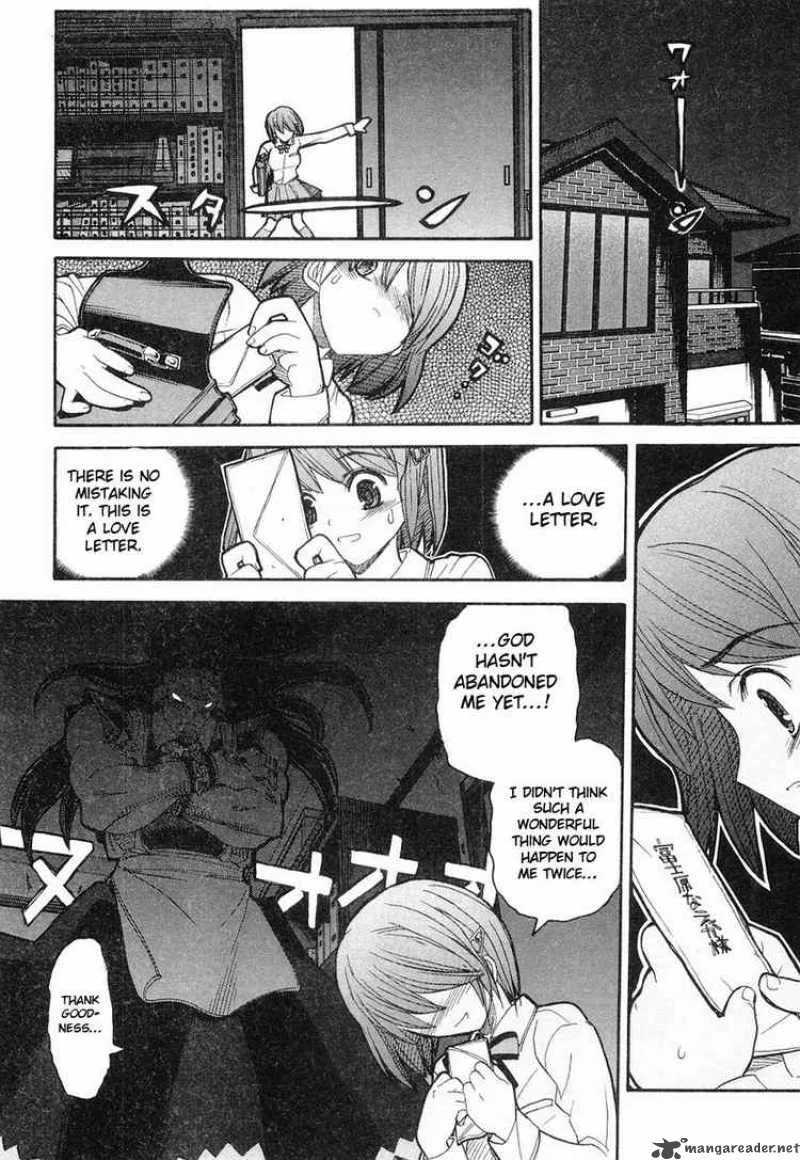 Kamen No Maid Guy Chapter 3 page 10