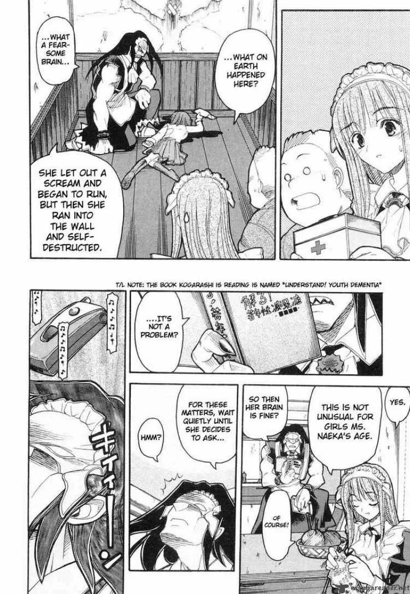 Kamen No Maid Guy Chapter 3 page 12