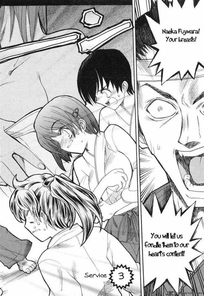 Kamen No Maid Guy Chapter 3 page 2