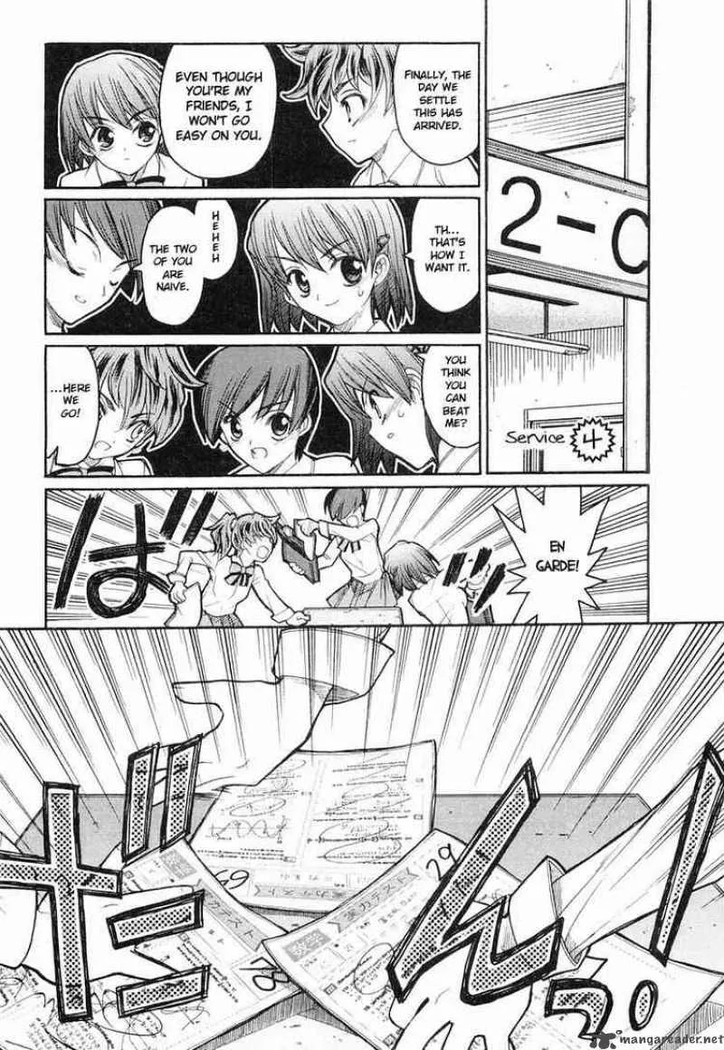 Kamen No Maid Guy Chapter 4 page 1