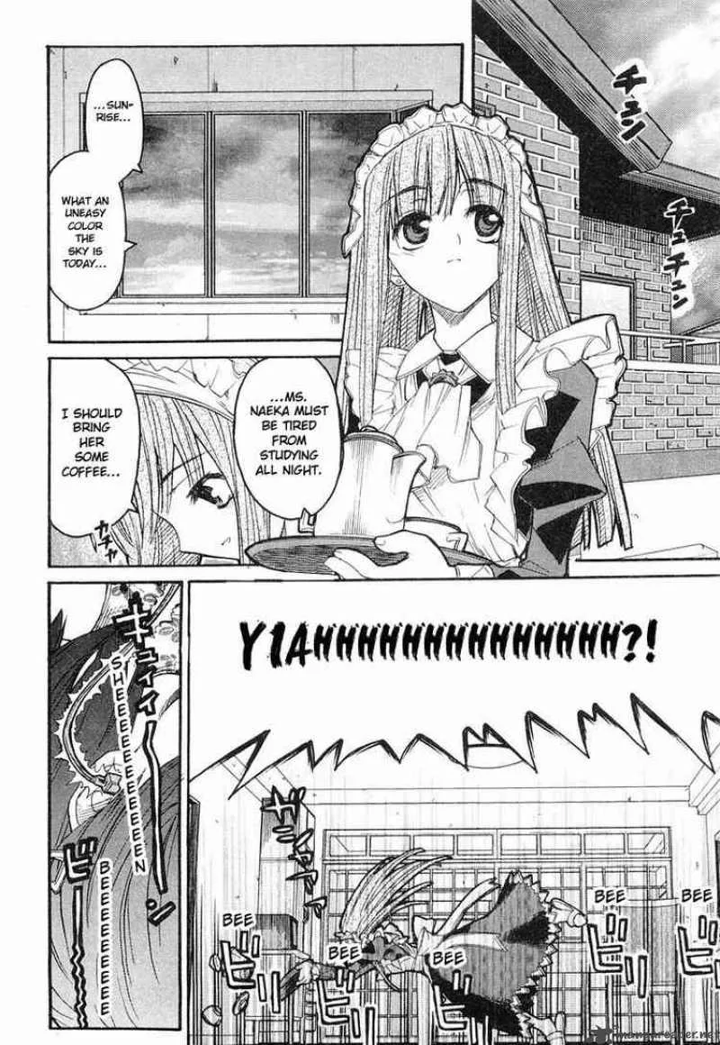 Kamen No Maid Guy Chapter 4 page 24