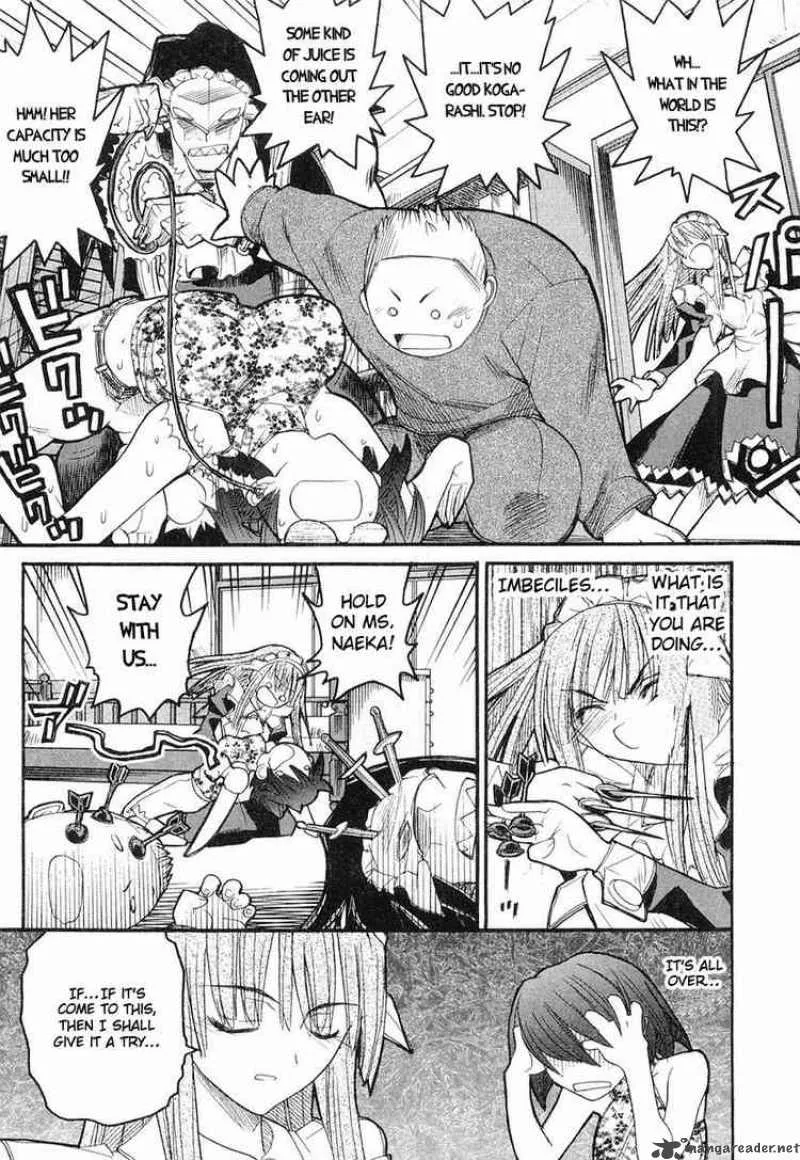 Kamen No Maid Guy Chapter 4 page 25