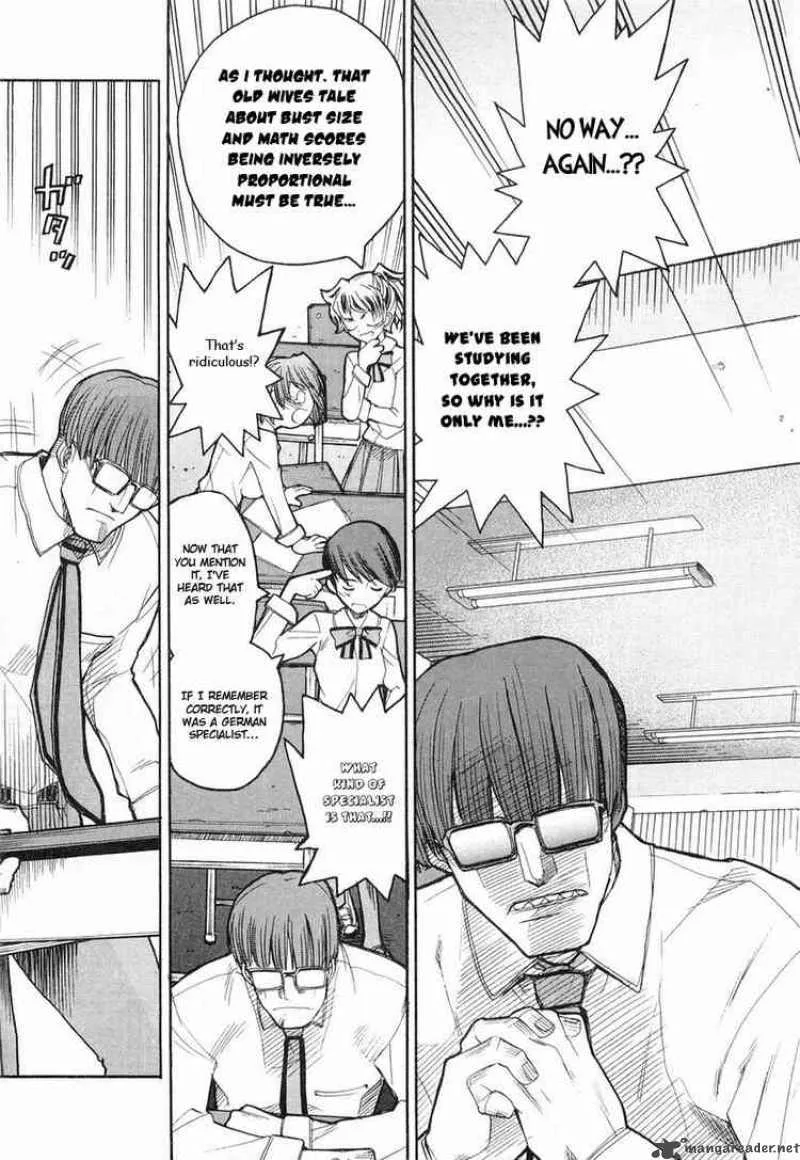 Kamen No Maid Guy Chapter 4 page 3