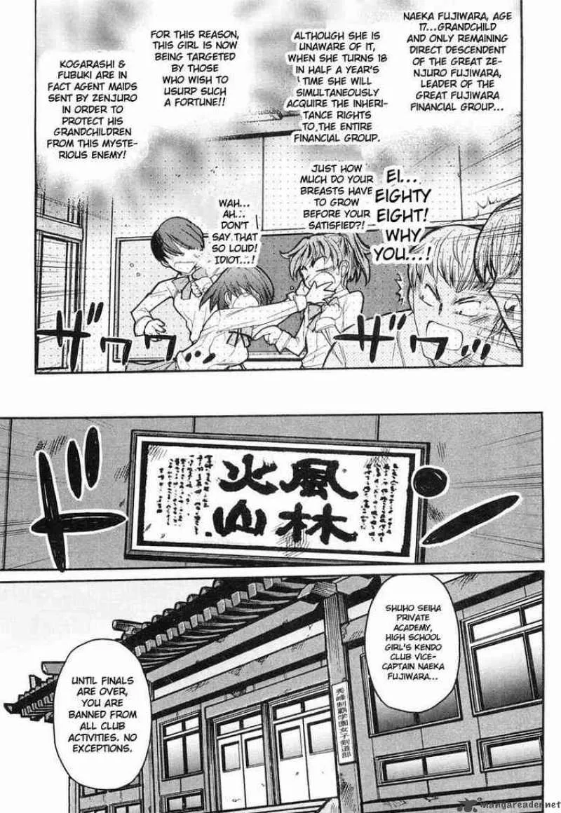 Kamen No Maid Guy Chapter 4 page 6