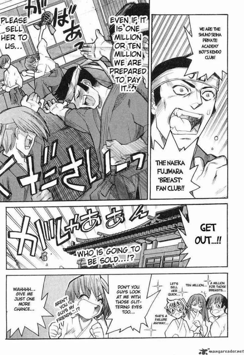 Kamen No Maid Guy Chapter 4 page 9