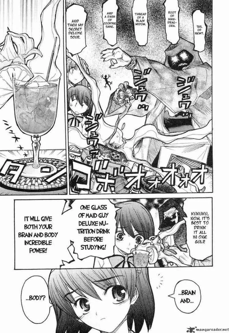 Kamen No Maid Guy Chapter 4 page 13