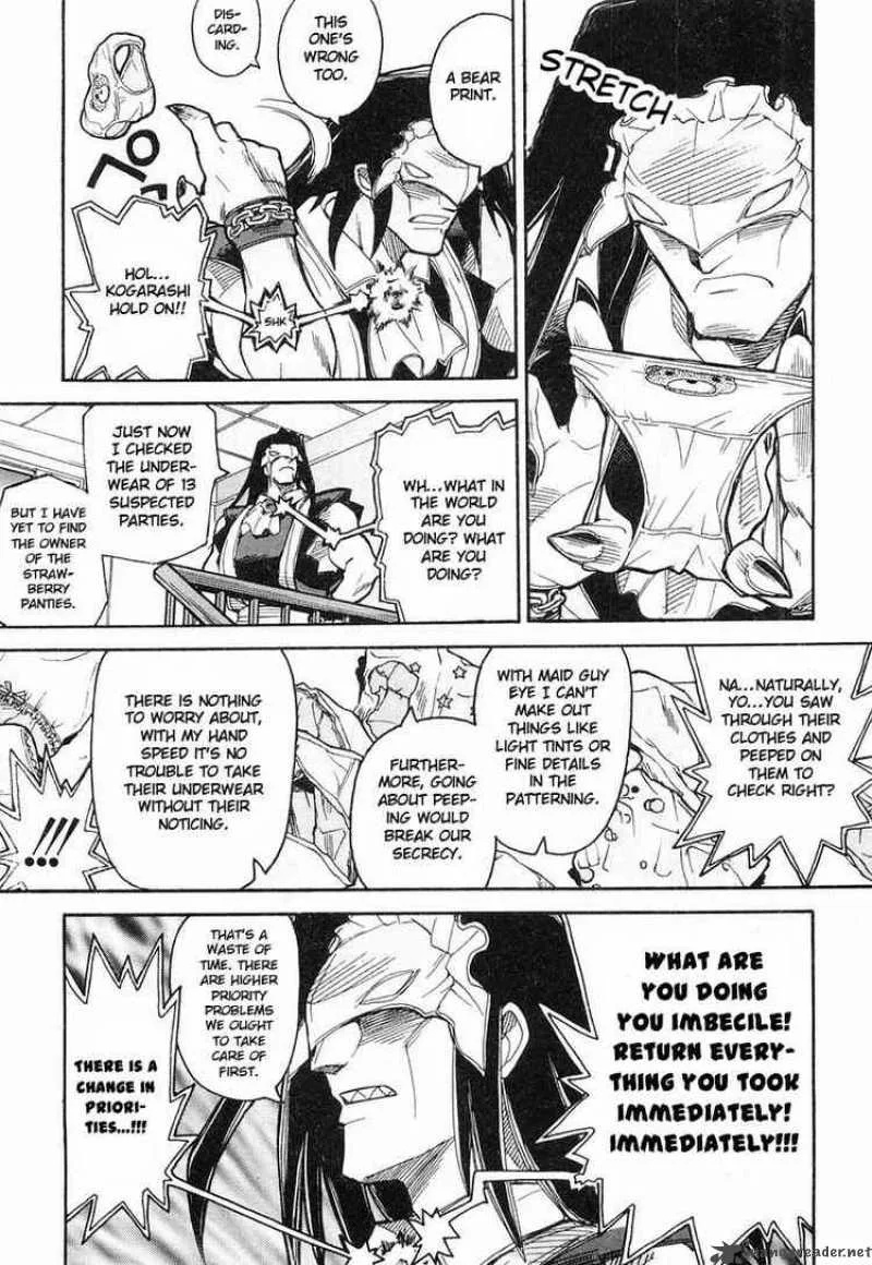 Kamen No Maid Guy Chapter 5 page 19