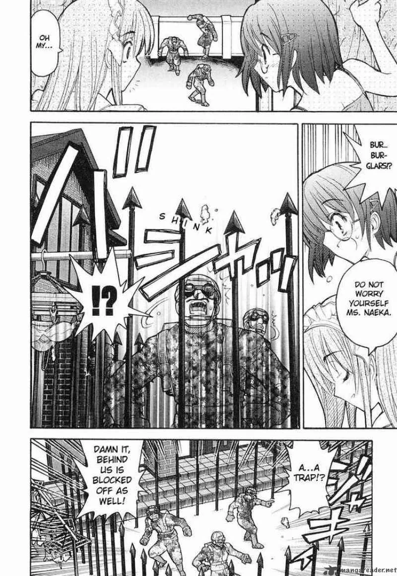 Kamen No Maid Guy Chapter 5 page 4