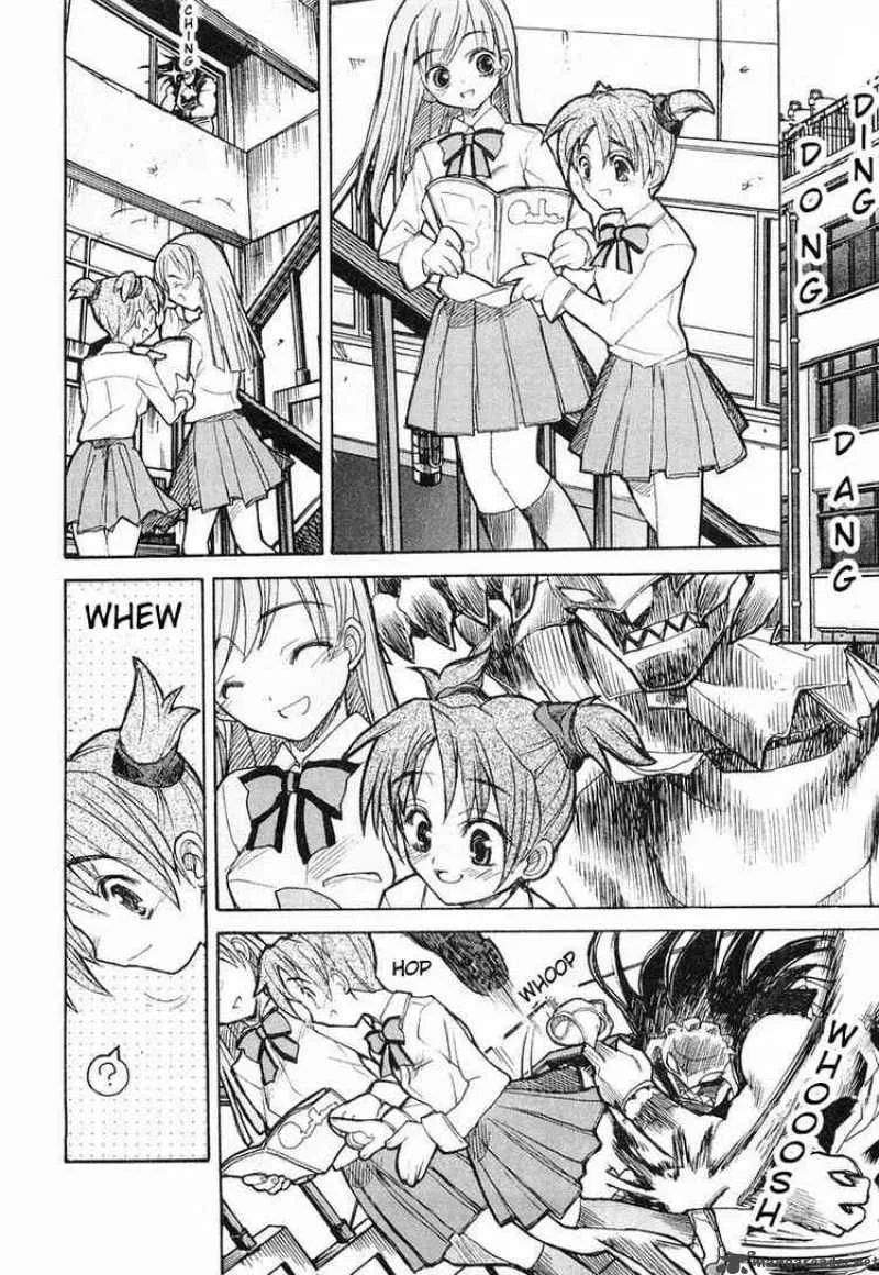 Kamen No Maid Guy Chapter 5 page 18