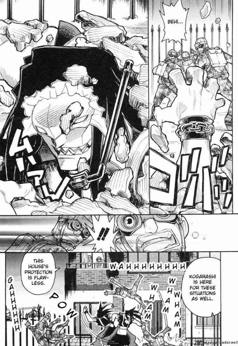 Kamen No Maid Guy Chapter 5 page 5