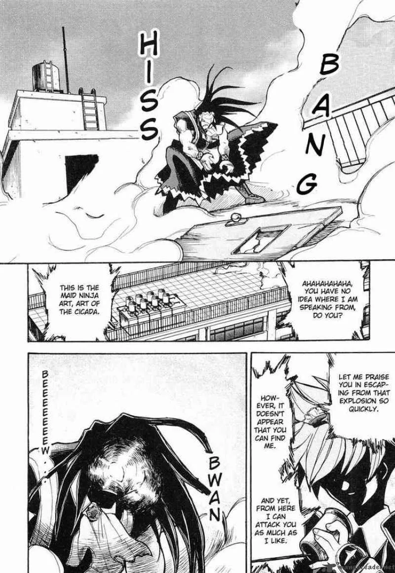 Kamen No Maid Guy Chapter 5 page 22