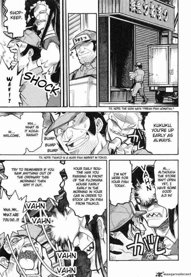 Kamen No Maid Guy Chapter 5 page 15