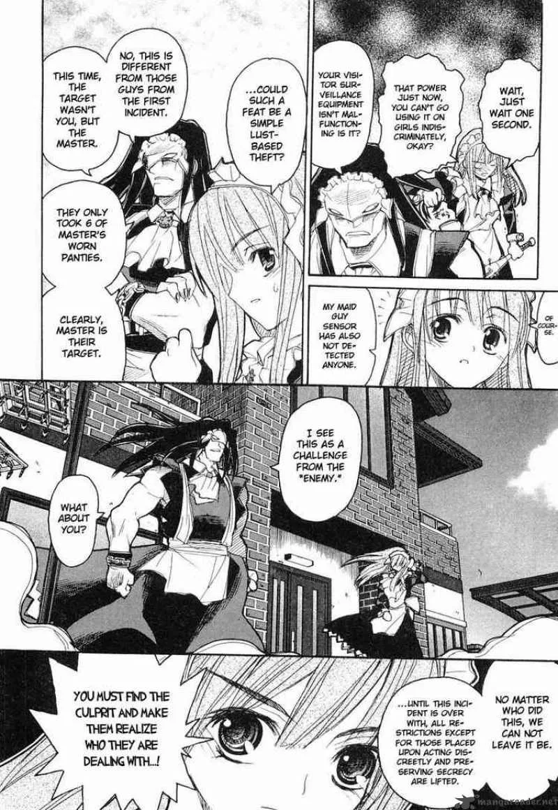 Kamen No Maid Guy Chapter 5 page 14