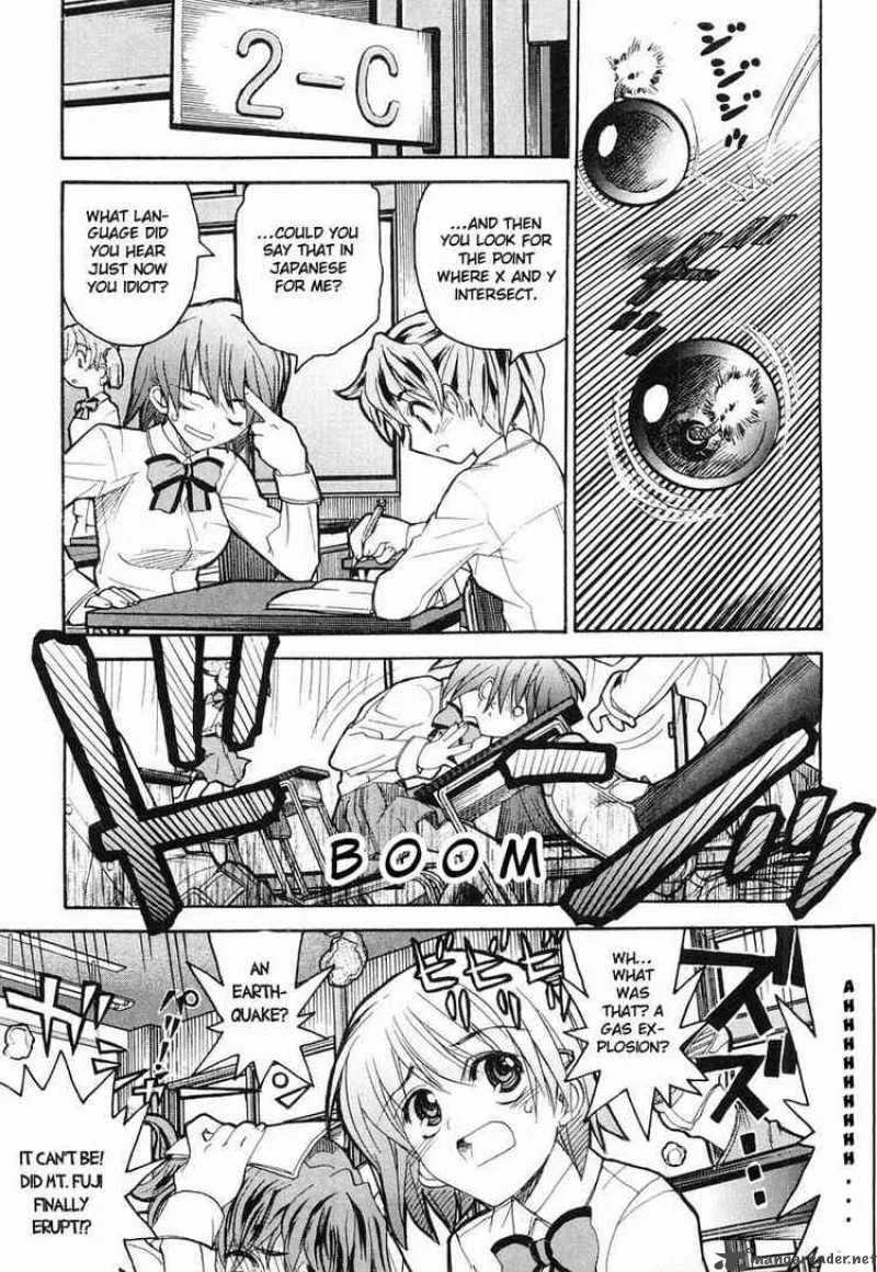 Kamen No Maid Guy Chapter 5 page 21