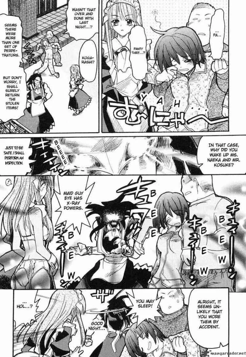 Kamen No Maid Guy Chapter 5 page 13