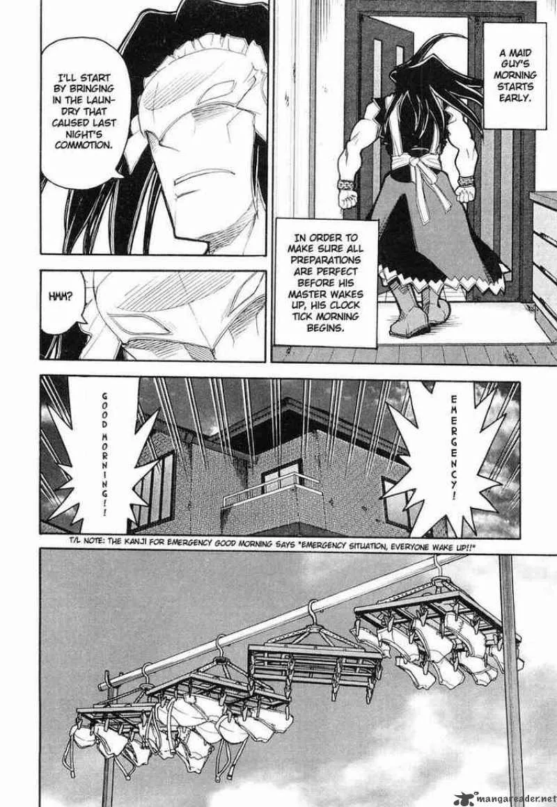 Kamen No Maid Guy Chapter 5 page 12
