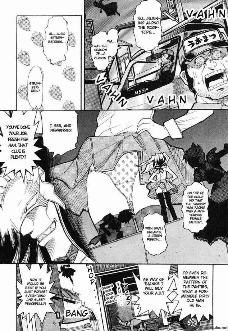 Kamen No Maid Guy Chapter 5 page 16