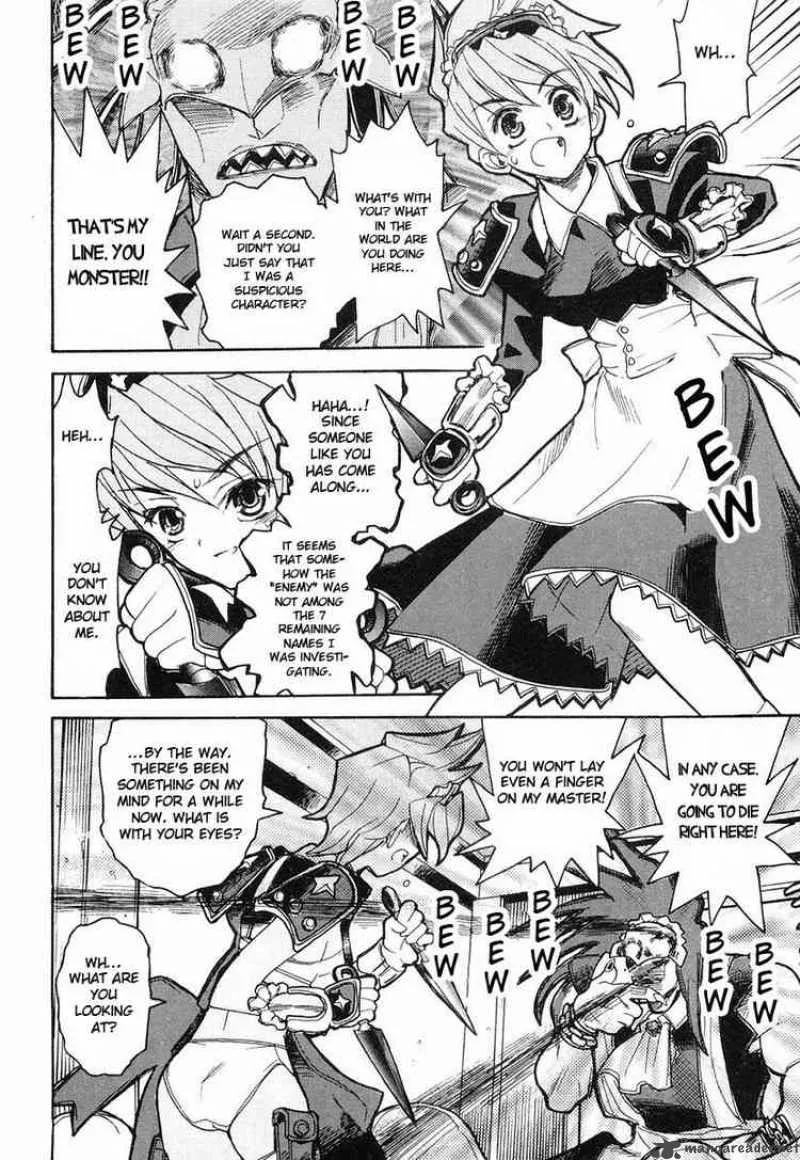 Kamen No Maid Guy Chapter 5 page 24