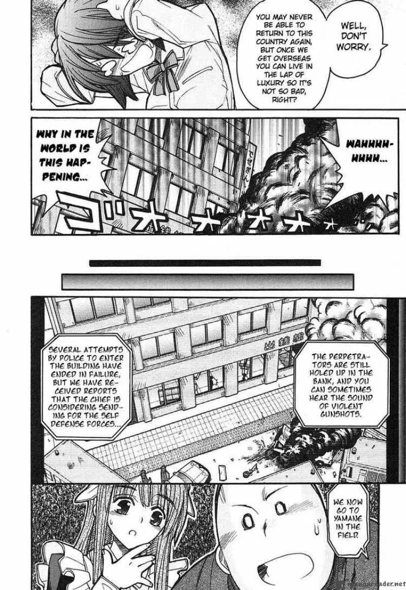 Kamen No Maid Guy Chapter 6 page 29